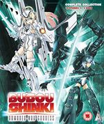 Busou Shinki - Armored War Goddess Collection