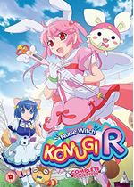 Nurse Witch Komugi R: Complete Collection [DVD]