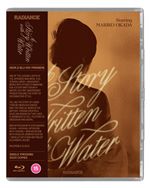 A Story Written with Water (Limited Edition) [Blu-ray]