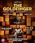 The Goldfinger [Blu-ray]