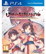 Utawarerumono: Prelude to the Fallen - Origins Edition (PS4)
