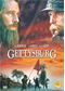 Gettysburg (1993) (DVD)