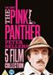 The Pink Panther Film Collection (1982)