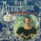 Annie Lennox - Christmas Cornucopia (Music CD)