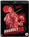 Assault On Precinct 13 (Blu-ray)