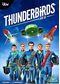 Thunderbirds Are Go: Series 1 - Volume 1 (2015)