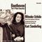 Ludwig Van Beethoven - 5 Piano Concertos (Uchida) (Music CD)