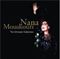 Nana Mouskouri - Ultimate Collection (Music CD)