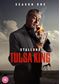 Tulsa King: Season One [DVD]