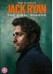 Tom Clancy's Jack Ryan - The Final Season  4 [DVD]