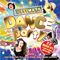 Various Artists - Ultimate Dance Party 2016 (Music CD)