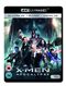 X-Men: Apocalypse [4K Ultra HD Blu-ray ]