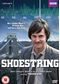 Shoestring: The Complete Series [DVD]