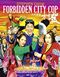 Forbidden City Cop [Blu-ray]