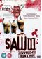 Saw III (3)