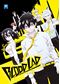 Blood Lad - Collection