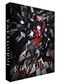 Kakegurui - Season 1 (Collector's Limited Edition) [Blu-ray]