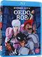 Cyber City Oedo 808 (Standard Edition) [Blu-ray]