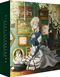 Violet Evergarden: Eternity and the Auto Memory Doll (Limited Edition) [Blu-ray]