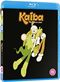 Kaiba (Standard Edition) [Blu-ray]