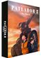 Patlabor - Film 2 (Limited Collector's Edition) [Blu-ray]