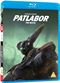 Patlabor - Film 1 (Standard Edition) [Blu-ray]