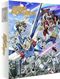 Gundam Build Fighters - Part 1 (Limited Collector's Edition) [Blu-ray]