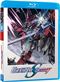 Gundam Seed Destiny - Part 2 (Collector's Edition) (Limited) [Blu-ray]