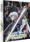 Mobile Suit Gundam SEED C.E. 73: Stargazer (Collector's Limited Edition) [Blu-ray]