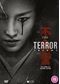 The Terror: Season 2 [DVD]