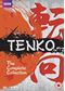 Tenko: The Complete Series 1-3