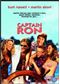 Captain Ron (1992)