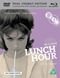 Lunch Hour (Blu Ray and DVD) (1962)