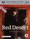Red Desert (Blu-Ray & DVD) (1964)