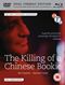 The Killing of a Chinese Bookie (2-Disc Edition) (DVD + Blu-ray) (1976)