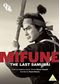 Mifune: The Last Samurai (DVD)