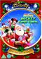Mickey Mouse Clubhouse - Mickey Saves Santa And Other Mouseketales (Disney)