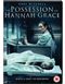 The Possession of Hannah Grace [DVD] [2018]