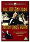 The Jolson Story/Jolson Sings Again (1946 / 1949)