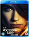Wynonna Earp: Season 3 (Blu-ray)