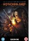 Wynonna Earp: Season 1 [DVD]
