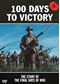 100 Days to Victory [BBC] [DVD]