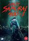 Crazy Samurai: 400 vs 1 [DVD] [2020]