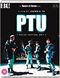 PTU (Masters of Cinema) Blu-ray