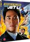 HEROES & VILLAINS: Three films starring Jet Li (Eureka Classics) 3 Disc Special Edition Blu-ray