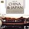 Various Artists - Best of China & Japan [1996] (Music CD)