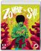 Zombie For Sale [Blu-ray]