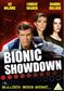 Bionic Showdown (1989)