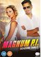 Magnum P.I: Season 3 [DVD]