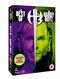 WWE: Twist Of Fate: The Best Of The Hardy Boyz [DVD]